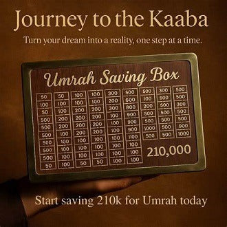 Umrah Saving Box | Islamic Money Saving Bank | Wooden Coin Bank for Hajj & Umrah Goal Planning