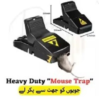 Mouse Catcher Trap – Humane & Easy-to-Use Rodent Control